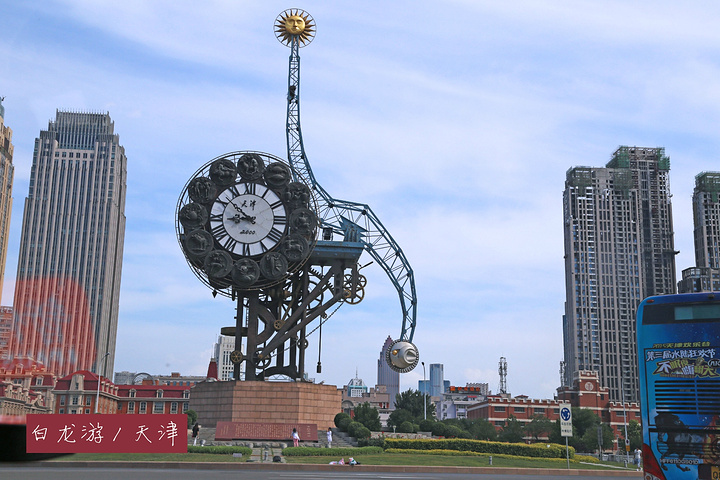 千年古港天津焕新颜,现代化都市魅力绽放