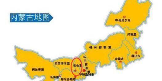 草原史诗,内蒙古的历史长河