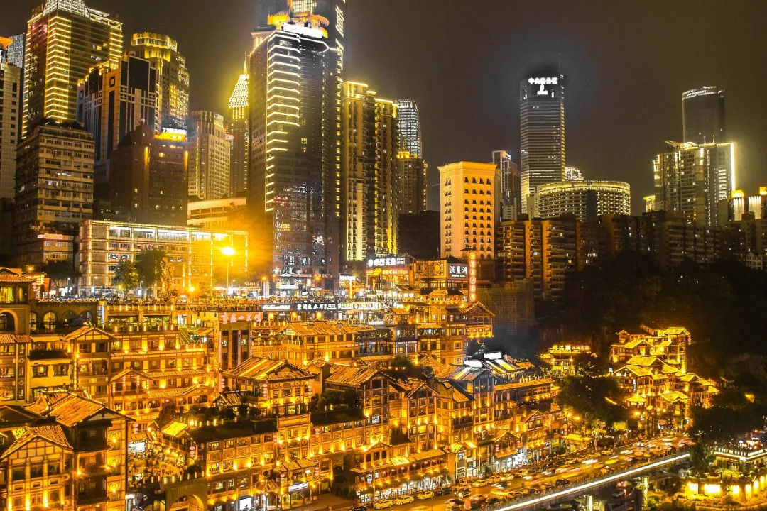 梦想之城变革录，重庆非凡自我之路