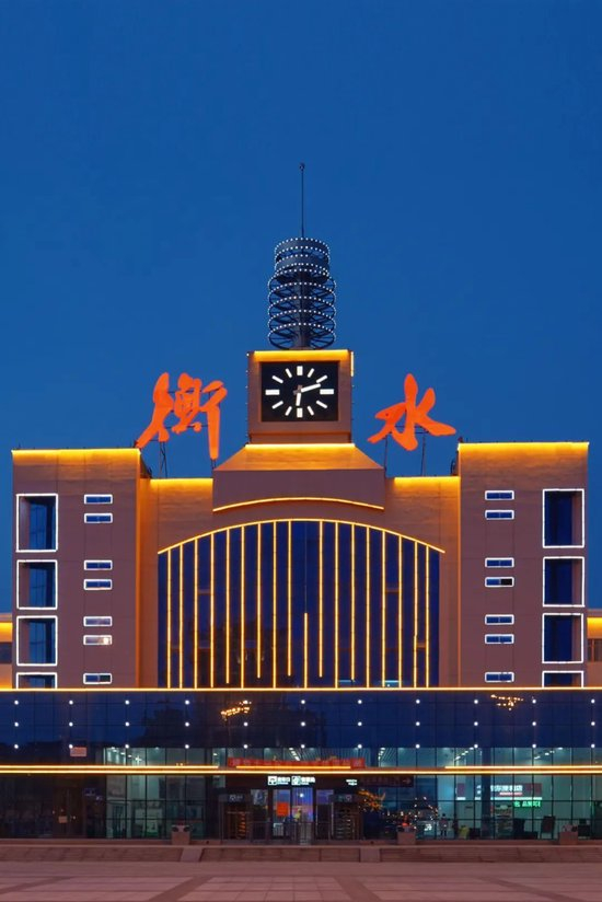 衡水，友情、家庭与温馨的日常一日游