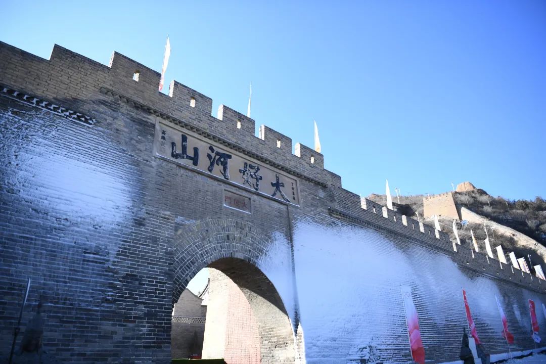 绿色冬奥明珠,张家口的历史与现代交融之旅