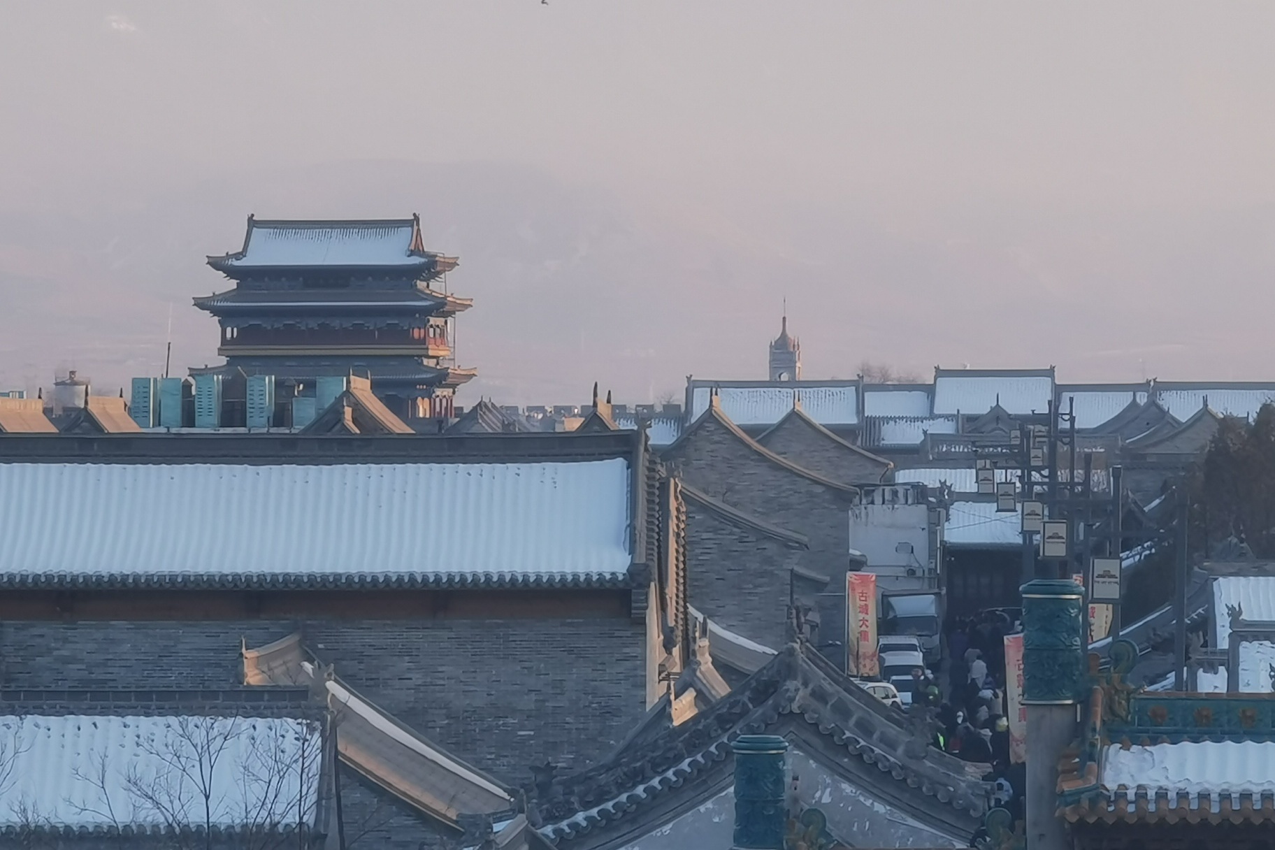 忻州的暖阳与浓厚友情