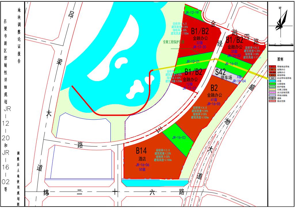 黄土高原上的明珠,吕梁的魅力之旅